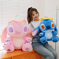 Peluche chien Stitch mignon de 30 cm pour couple, figurine Lotte Leaf Stitch, rembourrage en coton PP, idéal pour un cadeau d'anniversaire ou de Saint-Valentin