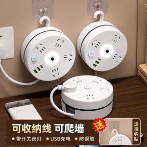 Retractable Multi <b>Socket</b> Power Strip With Cord 10A AC220-250V 2 USB A Ports Child Safety Flame Retardant V1 Copper Wire Home - Product Image 3