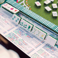 Nouveau 2026 – Ensemble de Mahjong Américain de Luxe 160 Pièces en Acrylique Pliable Moderne et Élégant pour 4 Joueurs – Jeu de Divertissement et Cadeau