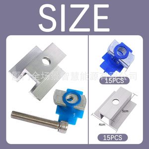Aluminum Solar Mounting <b>Clamp</b> 20mm Anodized For Pv Panel <b>Frame</b> Fixing - Product Image 2
