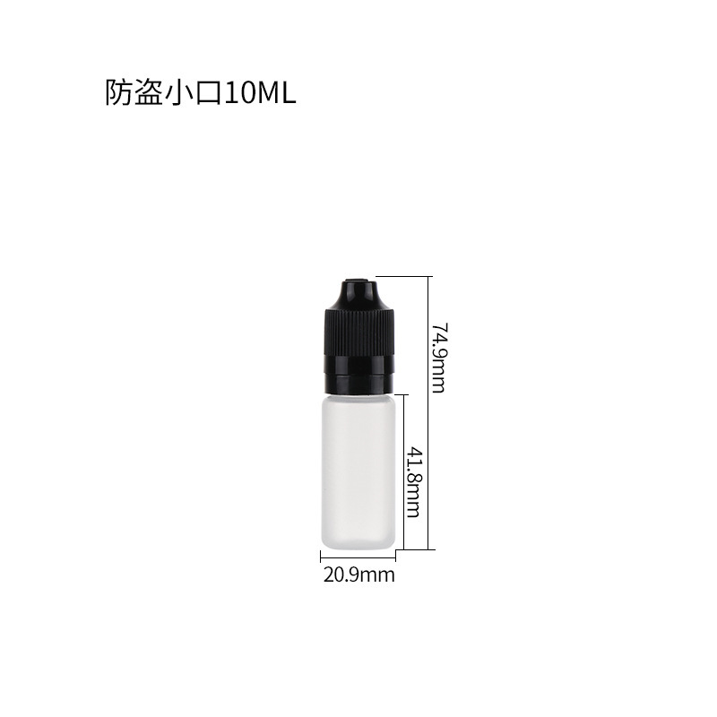 Antifurto con porta piccola da 10 ml