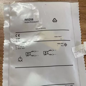 Nuevo Original en Existencia IN5258 - Product Image 1