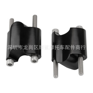 Clips de rehausseur de guidon de moto Moshark 51 mm noirs pour pièces de modification Harley X48 - Product Image 4