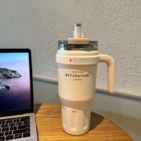 Sitarayuri grande capacité poignée Portable Double-boisson tasse isolée Design moderne tasse à café sous vide pour voiture de bureau pour les femmes