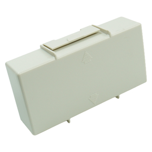 LI-ION M3538A 14.4V 6800mAh M3535A M3536A Défibrillateur <span class=keywords><strong>HEARTSTART</strong></span> MRX MONITOR M3535-60992 Batterie Médicale - Product Image 3