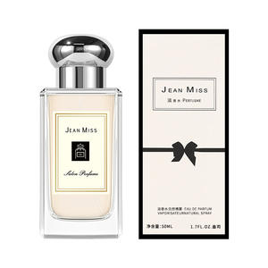 JEAN MISS Perfume Eau de Toilette Blue Bells para Mujer, Aroma Duradero de Salvia y Tuberosa, Ecológico, Mini Perfume de Producción Limitada al por Mayor - Product Image 6