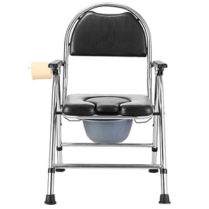 Hospital <b>Chair</b> Commode Seat With <b>Padded</b> Backrest And Armrests For Elderly Use - Product Image 2