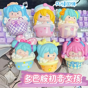 การ์ตูนสาวน่ารักบีบของเล่น TPE นุ่มบรรเทาความเครียดตกแต่งโต๊ะสำหรับเด็กผู้หญิง 8-13 ปี - Product Image 5