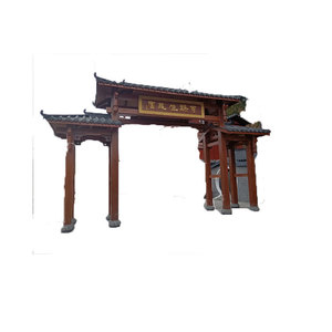 Custom Traditional <b>Wood</b> <b>Garden</b> <b>Gate</b> <b>Arch</b> Outdoor Weather Resistant Structure Rectangle Freestanding Ornament - Product Image 1