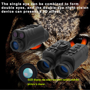 Monocular IR NVGM07 con doble luz de relleno IR, unidad individual combinable en estilo binocular para exteriores - Product Image 3