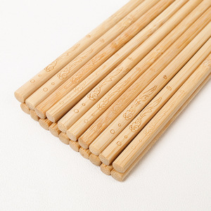 Paquete de 10 pares de palillos, palillos de bambú para catering comercial al por mayor, palillos de bambú carbonizados, sin pintar y - Product Image 1