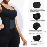 Ceinture de maintien abdominal pour femme RS, ajustable, respirante, en Spandex et Nylon, avec soutien dorsal, durable, pour grandes tailles