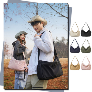 Bolso <span class=keywords><strong>Bandolera</strong></span> de Nailon Impermeable Unisex, Gran Capacidad, Ligero, con Cierre de Cremallera, Bolso de Mano Moderno - Product Image 2