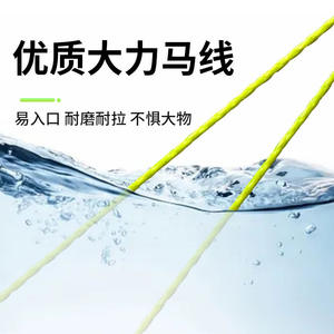 Nouvelle canne à pêche à double hameçon 11 #   Ensemble de pêche en plastique pour carpes argentées et carpes à tête de poulpe, pêche en plein air - Product Image 4