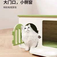 Abri d'hiver confortable pour chat - Maison extérieure isolée et imperméable avec conception coupe-vent