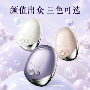 Atomizador Portátil Mini para Hidratación Ocular, Dispositivo de Belleza con Compresa Caliente Recargable por USB para Hogar, Oficina y Viajes - Product Image 2
