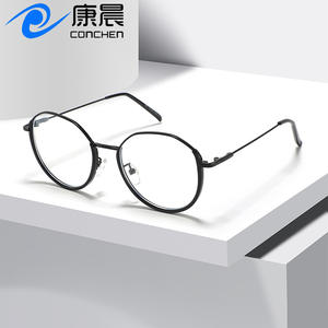 Monture de lunettes ronde en métal élégante pour femmes, protection anti-lumière bleue, lunettes optiques à monture complète 6210 - Product Image 4