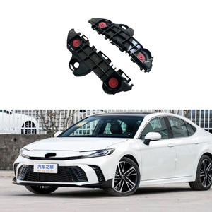 Soporte de Parachoques Delantero para Toyota Camry 52538-06020 52537-06020, Pieza de Repuesto de ABS para Modelos 2024+ - Product Image 5