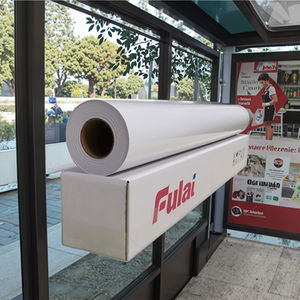 Vente Directe d'Usine Rouleau de <span class=keywords><strong>Vinyle</strong></span> PVC Autocollant pour Voiture avec Colle Amovible - Product Image 1