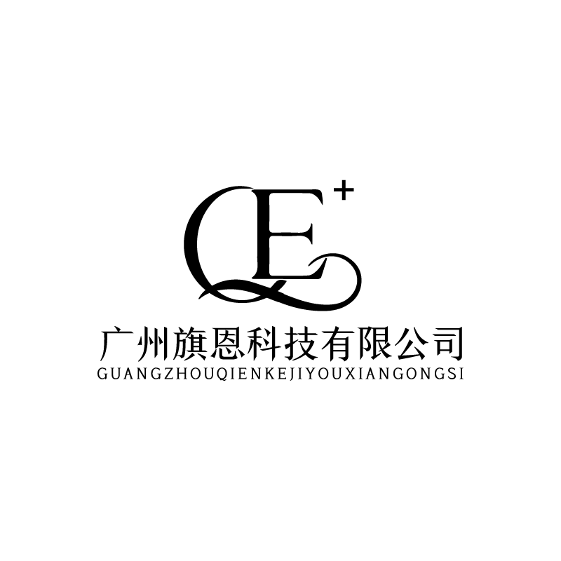 Guangzhou Qien Technology Co., Ltd. logo