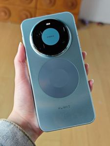 Nuevo Huawei Mate <span class=keywords><strong>80</strong></span> <span class=keywords><strong>Pro</strong></span> <span class=keywords><strong>5G</strong></span> 2025 con HarmonyOS 6, Kirin 9030/Pantalla de Cristal Kunlun de 6.75 Pulgadas de Segunda Generación/Batería de 5750 mAh y Carga de 100 W - Product Image 2