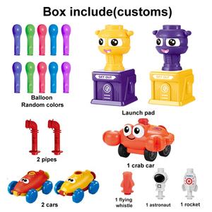 รถบอลลูนของเล่นเพื่อการศึกษาสำหรับเด็ก,สินค้ามาใหม่ทดลองวิทยาศาสตร์แรงเฉื่อยตัวปล่อยแรงบินบอลลูนอากาศของเล่นเพื่อการศึกษาสำหรับเด็ก - Product Image 6
