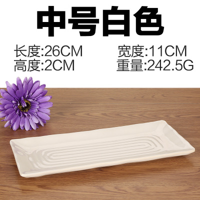 Medium white