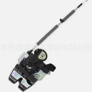 Bloqueo de Maletero Hyundai 81230 B1000 para Genesis G80 15 20, Pieza de Repuesto - Product Image 2