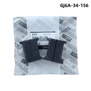บูชเหล็กกันโคลงหน้ามาสด้า 6 รุ่น GJ6A-34-156 ยางรองแท่นยึดอะไหล่แท้ผลิตในญี่ปุ่น - Product Image 3