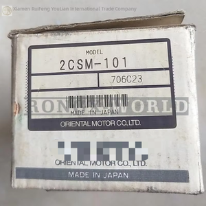 1 Pieza de Motor Nuevo 2csm-101, Entrega Rápida y Gratuita, Nuevo Original en Existencia, Automatización Industrial, PLC Dedicado para Programación - Product Image 1