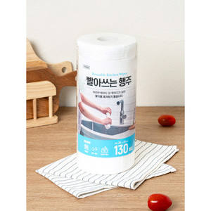 Comprare salviette detergenti da 26x20cm 130 pezzi - Product Image 1