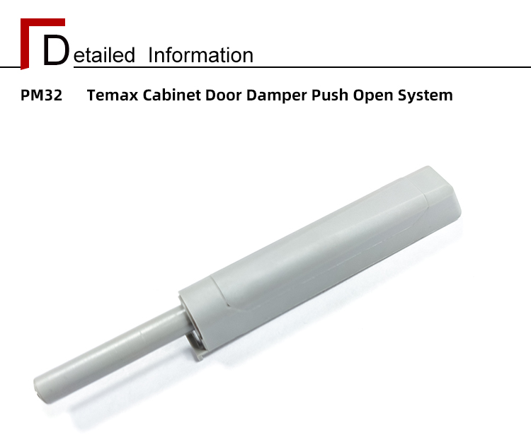 Temax Cabinet Door Damper Push Open System rebound device PM32