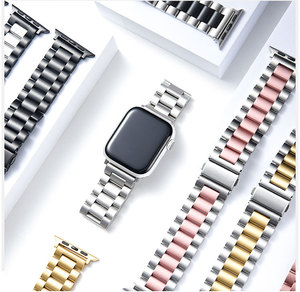 Bracelet de montre Upro en or rose pour Apple Watch Classic, bracelet en acier inoxydable massif à trois maillons, compatible avec les séries 8 et 7, 45 mm et 41 mm - Product Image 2