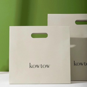 Sacs en Papier Kraft Personnalisés pour Entreprises, Publicité de Magasin de Vêtements, Cosmétiques, Portables, avec Découpe, Logo Imprimé, Sérigraphie - Product Image 2