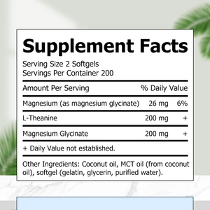 Cápsulas Blandas de L-Teanina con Glicinato de Magnesio OEM ODM, L-Teanina para Relajar la Mente y Mejorar el Descanso, Cápsulas Herbales - Product Image 2
