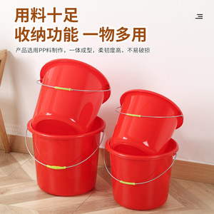 Seau en plastique rouge 10-15L, durable, pour le nettoyage domestique et la lessive - Product Image 5