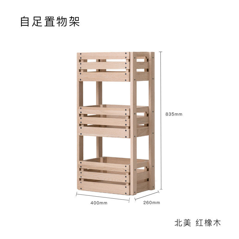 จีน 400x260x835 มม.