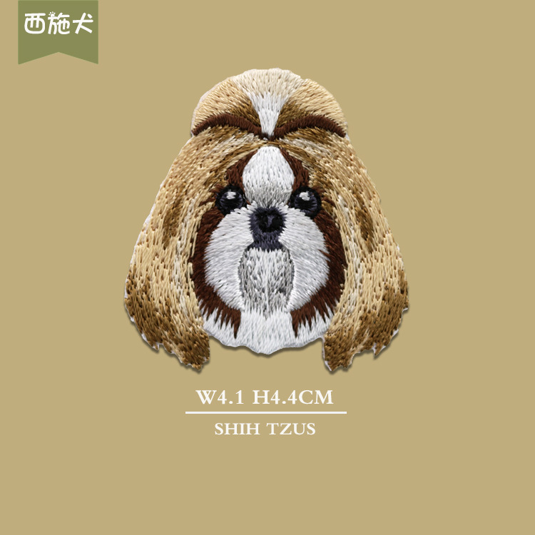 16 SHIH TZUS