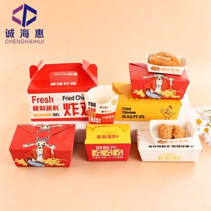 Scatola per Imballaggio Fast Food in Carta Artistica Riciclata Personalizzata con Goffratura e Glitter per Hamburger, Nuggets di Pollo, Patatine Fritte da Asporto - Product Image 1