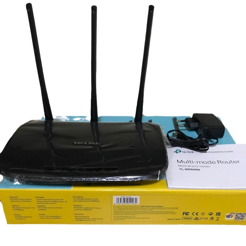 tplink tl wr840n seguro para su hogar amp; Oficina