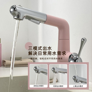 Pull Out Basin Faucet Single Handle Ceramic Valve Core Deck <b>Mounted</b> Rotatable For Bathroom Sink - Product Image 4