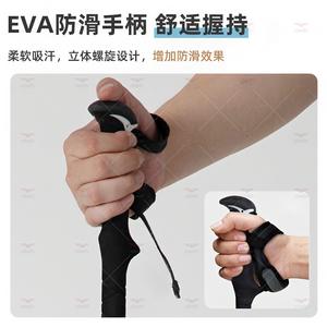 Bâtons de trekking en alliage d'aluminium, trois sections télescopiques, légers, avec mécanisme de verrouillage externe, pour la randonnée et l'escalade - Product Image 3