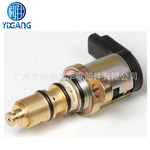 Vanne de commande de compresseur de climatisation applicable pour Peugeot 407 607 - Product Image 6