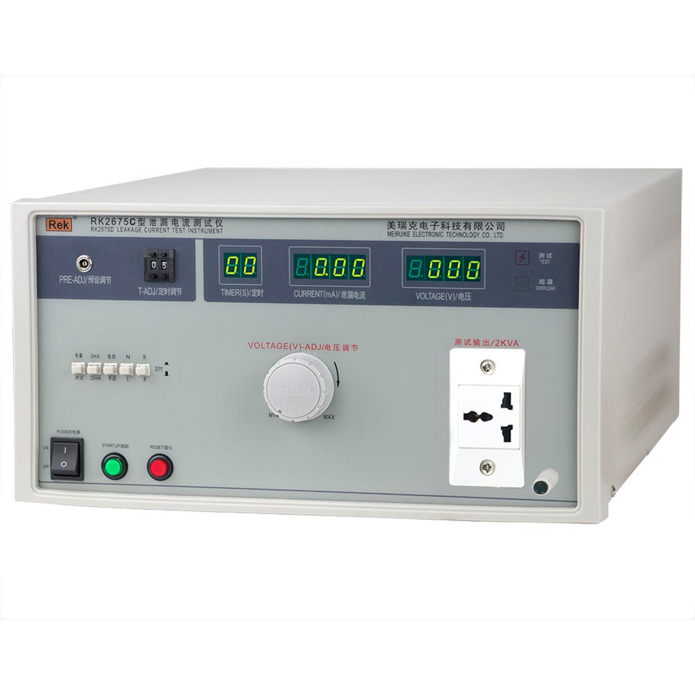 RK2675C