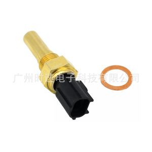 Capteur de température 89462-20040 à connexion rapide fileté pour capteur de température d'eau automobile pour Toyota 4Runner - Product Image 4