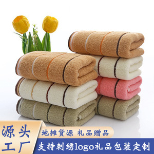 ผ้าเช็ดหน้าสีพื้น Xinshang ขนาด 33x73 ซม. ผลิตจากโพลีเอสเตอร์ผสมฝ้าย ซึมซับน้ำได้ดี เหมาะสำหรับใช้ในบ้าน ของขวัญ ผ้าขนหนู ขายส่งจากโรงงาน - Product Image 5