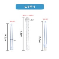 Boule bleue en gel de silicone pour anus anal, colon, lavement, douche rectale, nettoyage anal, plug anal, jouet sexuel pour couple