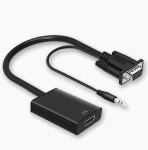 Câble de HD-MI VGA haute définition classique facilement inaugurer la nouvelle ère des accessoires de jeu audiovisuels haute définition - Product Image 4