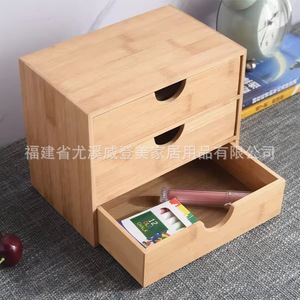 Organisateur de bureau en bambou multi-niveaux, organisateur de fournitures de bureau, boîte en bois compartimentée en gros - Product Image 3
