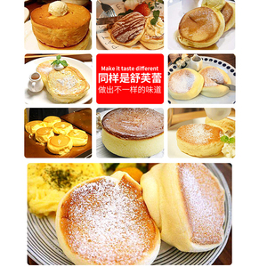 QDMECH Nouvelle Conception <span class=keywords><strong>Professionnelle</strong></span> Machine à Crêpes Soufflées Simples et Doubles, Crêpière Commerciale Japonaise à Vendre - Product Image 5